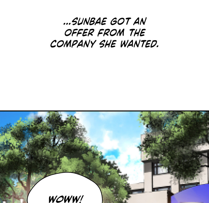 Tissue Guzzler - episode 10 - 96