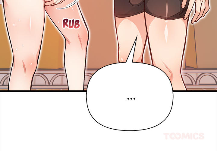 Trapped With My Boss - episode 4 - 3