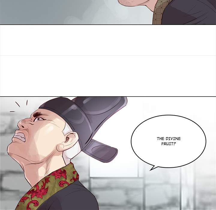 Unbreakable - episode 1 - 101