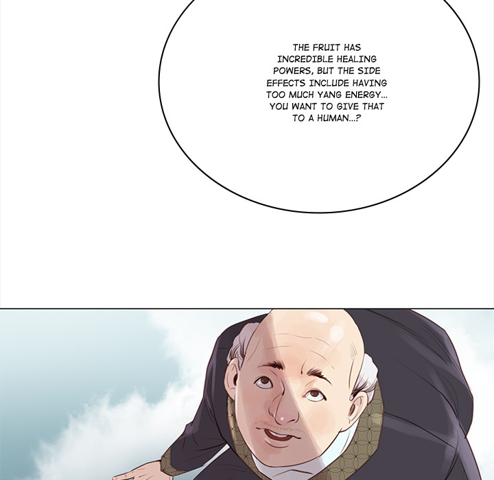 Unbreakable - episode 1 - 103