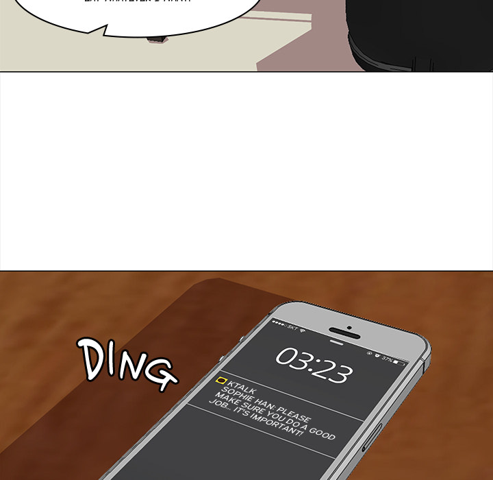 Unbreakable - episode 1 - 39