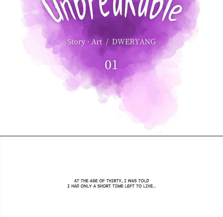 Unbreakable - episode 1 - 9