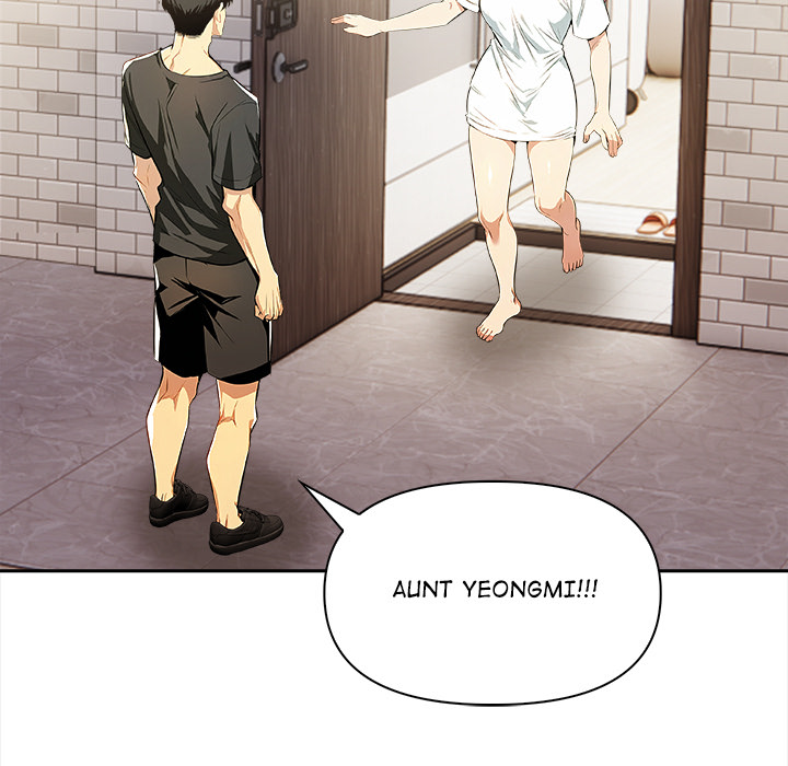 Undeniable Allure - episode 24 - 105