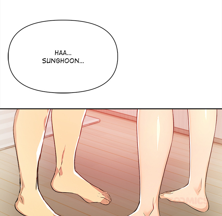 Undeniable Allure - episode 24 - 116