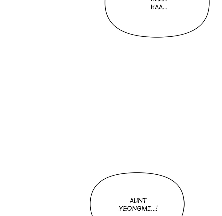 Undeniable Allure - episode 24 - 130