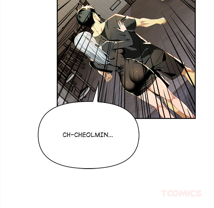 Undeniable Allure - episode 24 - 38