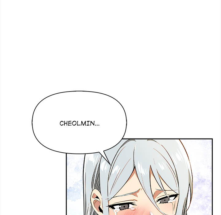 Undeniable Allure - episode 24 - 46