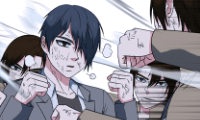 High School Devil