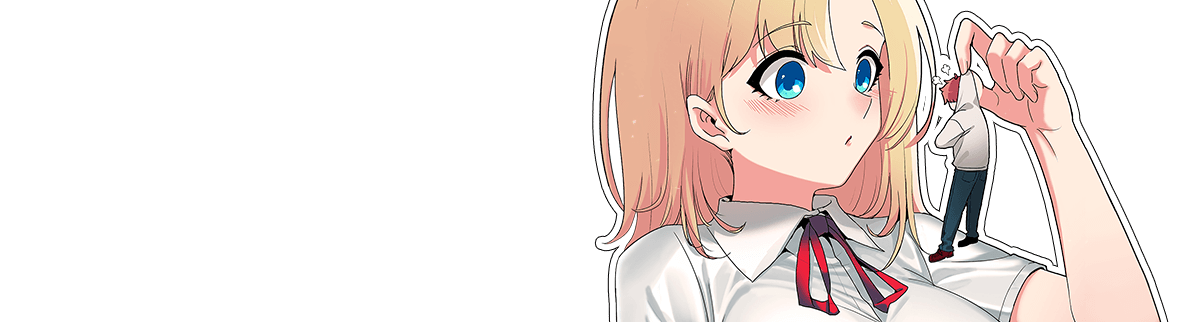 An Outsider's Way In