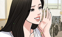 Wife for 1000 Days