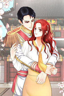Fantasy