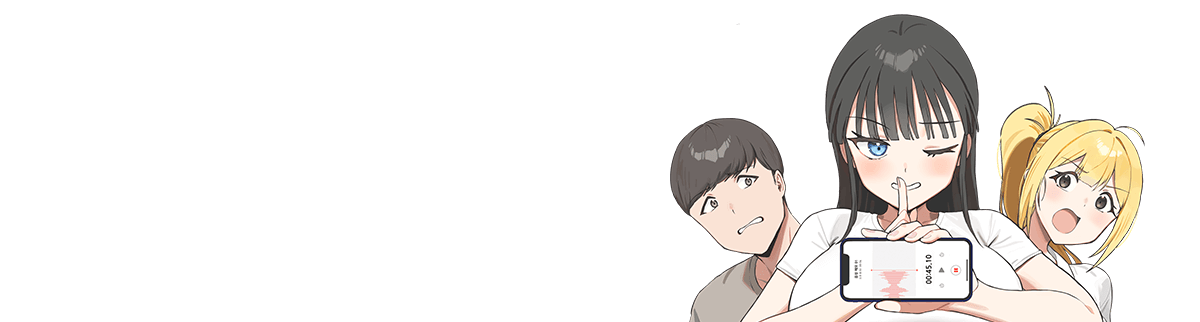 I Love-Hate You
