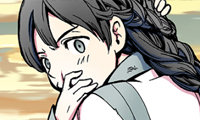 Die Legende von Sayu