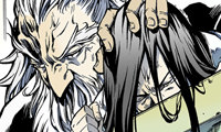 Die Legende von Sayu