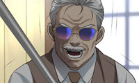Böses Blut