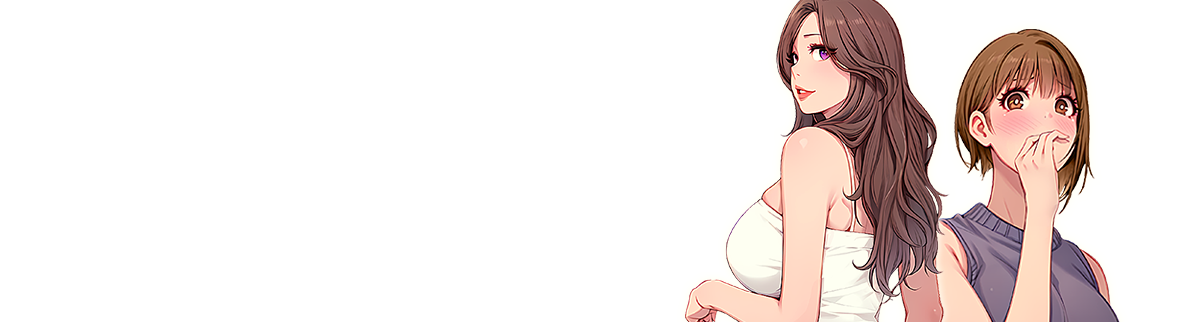 Lesson S