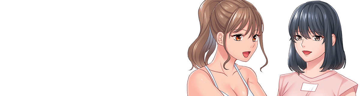 Lusting After Your Muscles