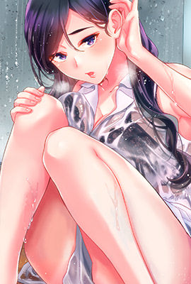 That Soaking Wet Girl