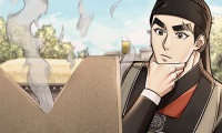     Episode 32
