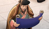 Swole Joseon