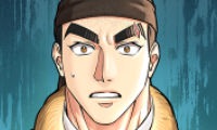 Swole Joseon