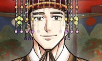 Swole Joseon