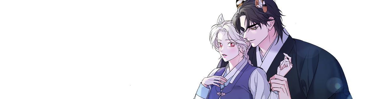 Living with the Dangerous Beast