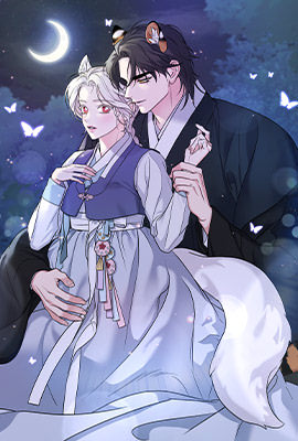 Living with the Dangerous Beast