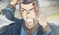 Forged by Fists