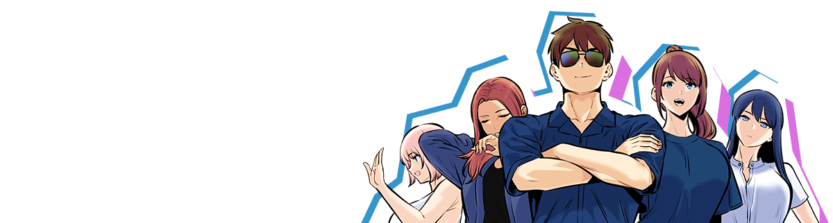 Excuse me, This is my Room - UNCENSORED