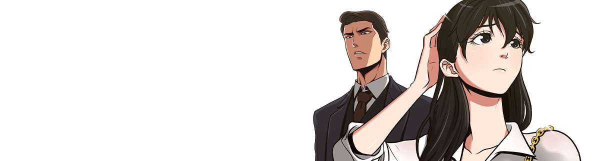 Trapped in Vengeance