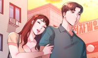 Intimate Tutoring