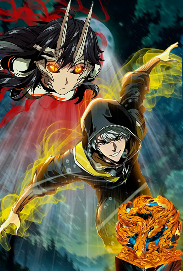 The Elephant is Invisible