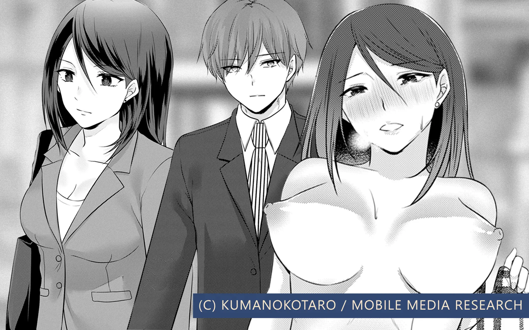 A Skilled Subordinate is Also Skilled in Bed. -An Expressionless Boy Having All-Night Sex with His Female Boss