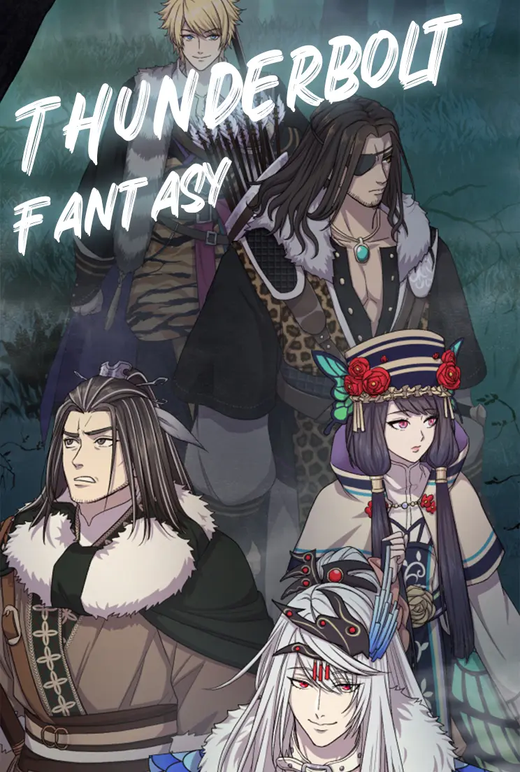 Thunderbolt Fantasy