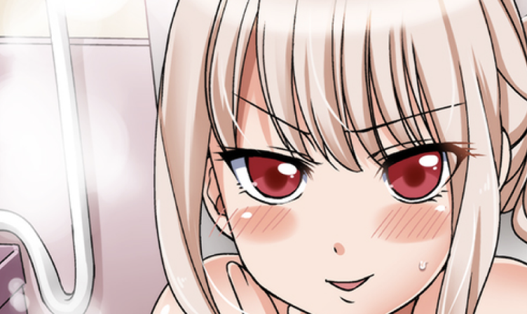 If I Say No, You’re Still Gonna Put It In, Right? - I Take a Bath with My Student and Cum