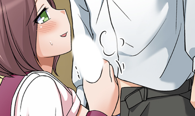 If I Say No, You’re Still Gonna Put It In, Right? - I Take a Bath with My Student and Cum