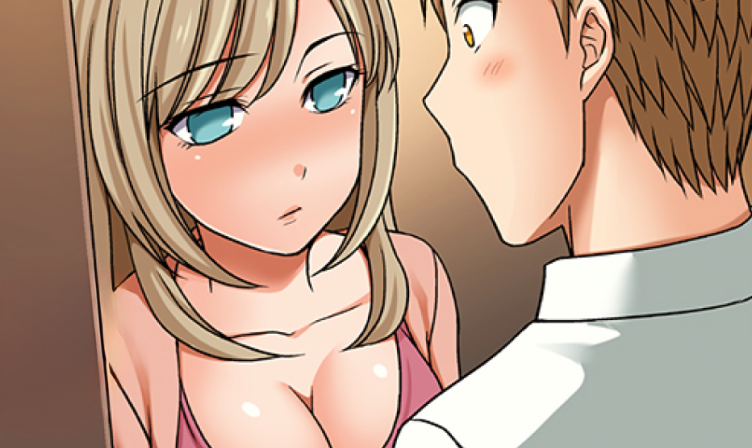 If I Say No, You’re Still Gonna Put It In, Right? - I Take a Bath with My Student and Cum