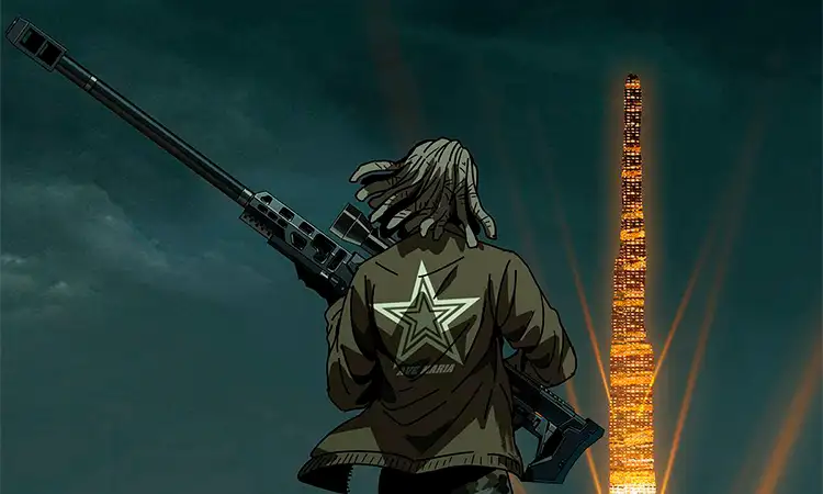 The Elephant is Invisible