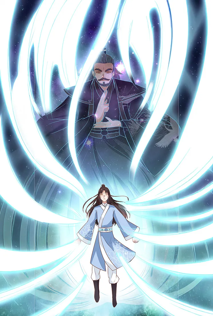 Ghost doctor Fendjiu