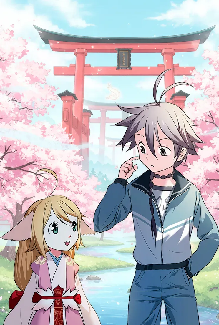 The Fox Spirit Matchmaker