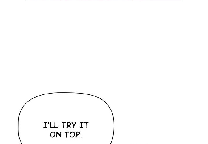 What do I do now...? - UNCENSORED - episode 12 - 108
