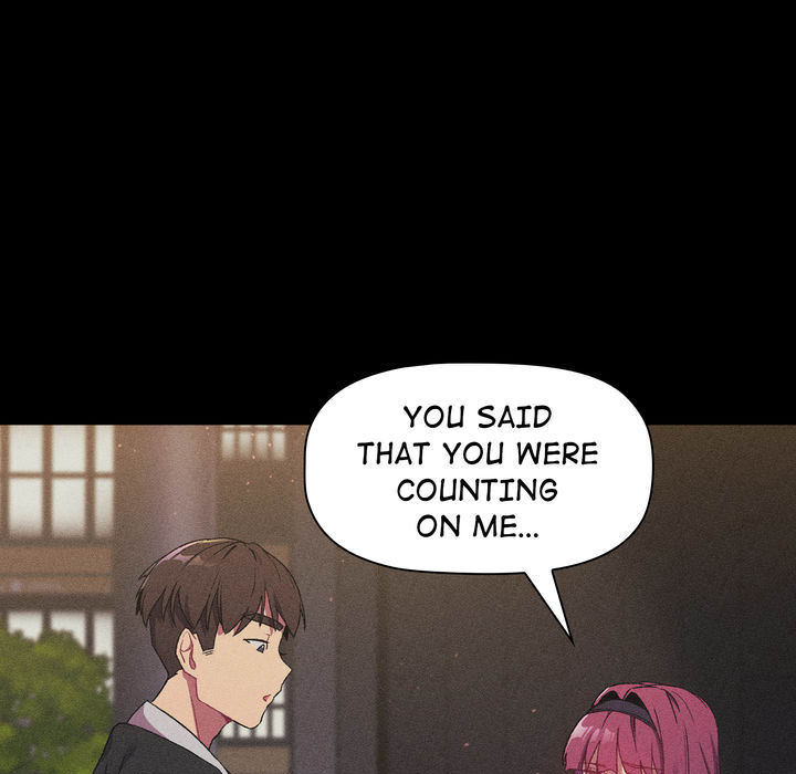 What do I do now...? - UNCENSORED - episode 17 - 48