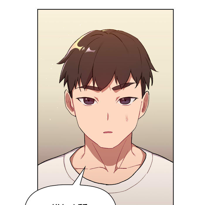 What do I do now...? - UNCENSORED - episode 7 - 6
