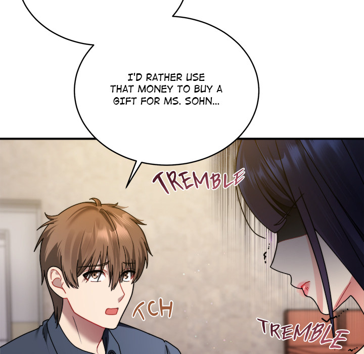 Who Cares if it's a Lie? - episode 1 - 133