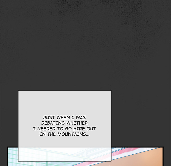 Who Cares if it's a Lie? - episode 1 - 53