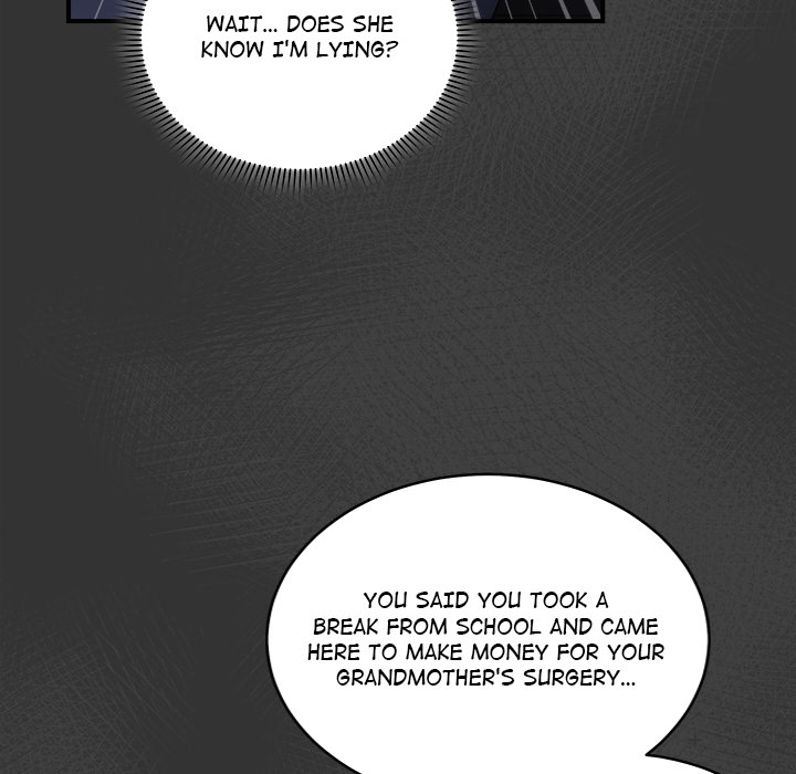 Who Cares if it's a Lie? - episode 1 - 76