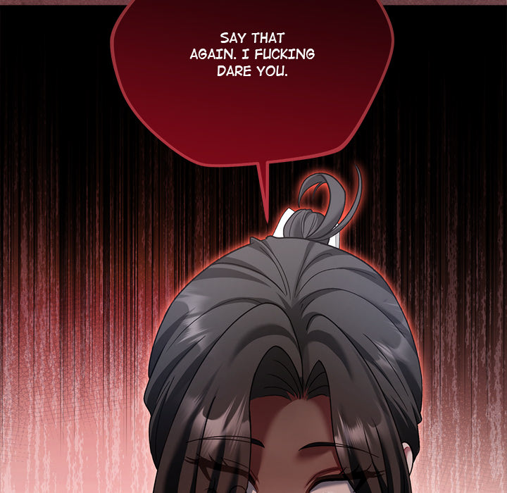 Who Cares if it's a Lie? - episode 12 - 121