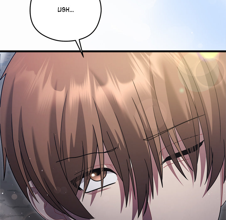 Who Cares if it's a Lie? - episode 12 - 83