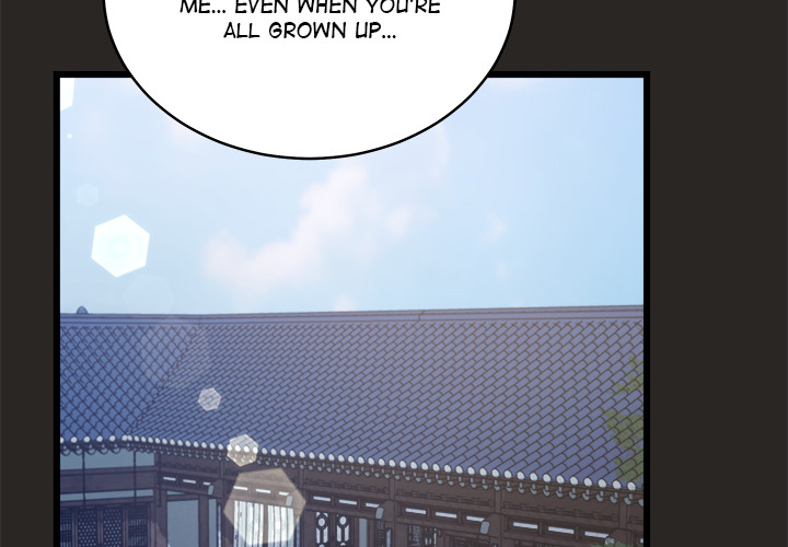 Who Cares if it's a Lie? - episode 14 - 3
